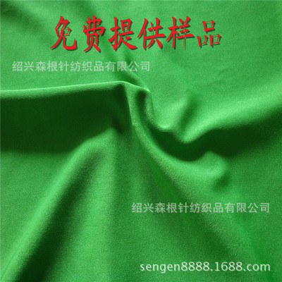 青年男女冬季休閑鞋采購平臺 針紡織品類產(chǎn)品詳情