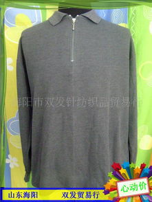 織造品質，編織未來——走進海陽市雙發針紡織品貿易行