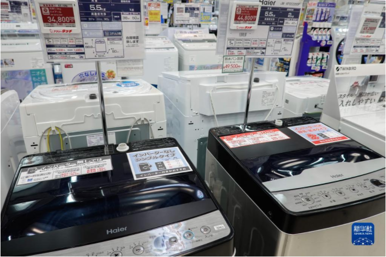 中國家電風靡日本折射“中國制造”十年非凡成就